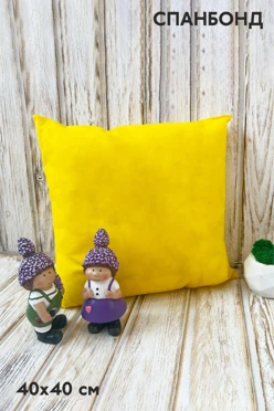 Подушка из спанбонда 40х40 см (холлофайбер), однотонная