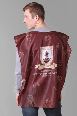 Накидка 60х80 см, с полной запечаткой "Авенариус"