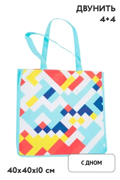Сумка Киндо из двунитки 40х40х10 см, печать с двух сторон