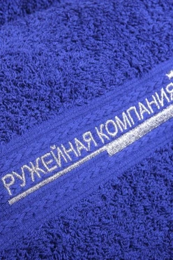 Полотенце махровое 50х90 см с вышивкой (Ituma) "Ружейная компания"