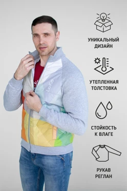 Толстовка Оскар из футера унисекс, с частичной запечаткой