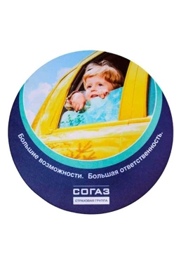Коврик для мыши круглый 3 мм, с полной запечаткой "СОГАЗ"