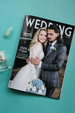 Журнал персональный Express "Свадебный"