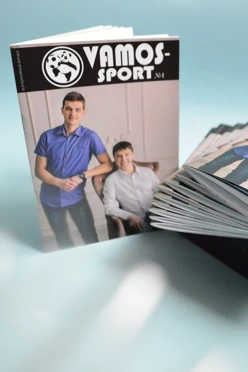 Журнал персональный Standart "Корпоративный"