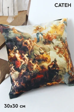 Подушка из сатена 30х30 см (холлофайбер), с полной запечаткой