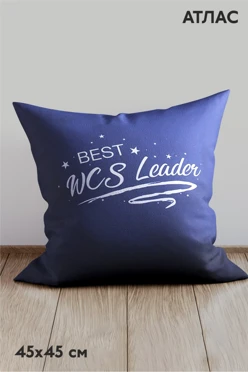 Подушка из атласа 45х45 см (холлофайбер), с полной запечаткой