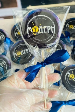 Леденцы с логотипом с 1 стороны, 7 см