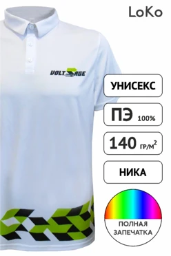 Поло Стар унисекс из ники с полной запечаткой