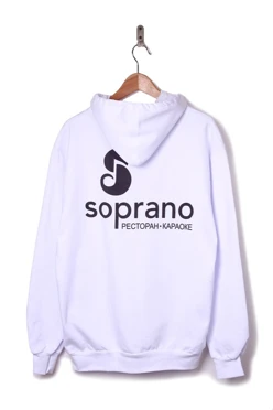 Толстовка Кенго из футера унисекс (Uvinal), однотонная "Soprano"