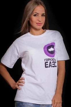Футболка Премиум унисекс (Modern), однотонная "ЕАЭС"