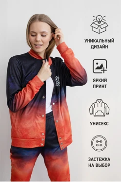 Бомбер Блэйд унисекс из адидаса с полной запечаткой