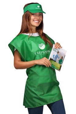 Накидка из шелка 60х80 см, однотонная "Сбербанк"