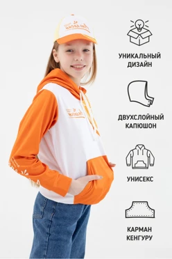 Худи Томми детский с карманами из адидаса, с полной запечаткой