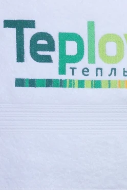 Полотенце махровое 40х70 см (Ituma), однотонное "Teplowin"
