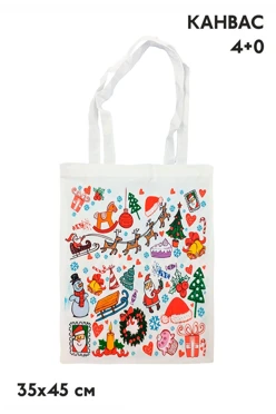 Сумка Румми из канваса 35х45 см, печать с одной стороны