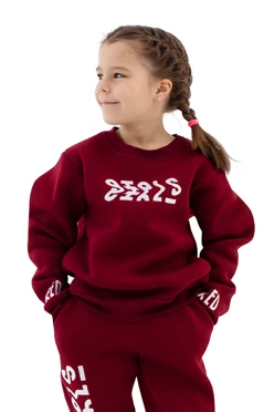 Свитшот Тревис из футера детский, однотонный