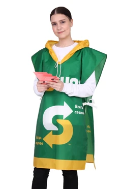 Накидка из оксфорда с капюшоном 62х95 см, с полной запечаткой