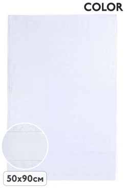 Полотенце махровое 50х90 cм (Color), однотонное белое