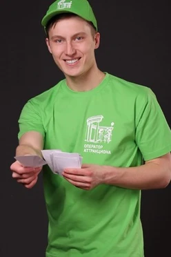 Футболка Премиум унисекс (Modern), однотонная "Аттракцион"