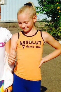 Майка Берри детская с полной запечаткой "ABSOLUT"