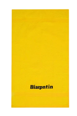 Полотенце махровое 40х70 см с вышивкой (Ituma), желтое