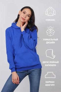 Толстовка Кенго из футера унисекс (Uvinal), однотонная