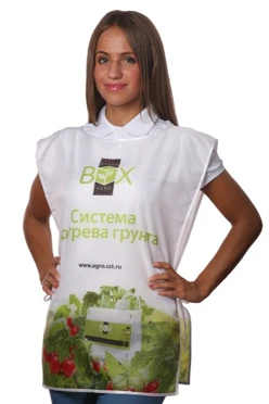 Накидка 50х70 см, с полной запечаткой "Прогрев грунта"