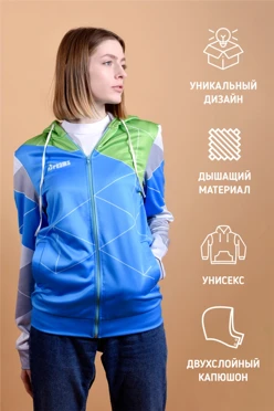 Балахон Ронни унисекс из адидаса с полной запечаткой