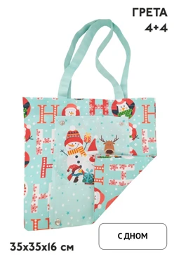 Сумка Флор из греты 35х35х16 см, печать с двух сторон