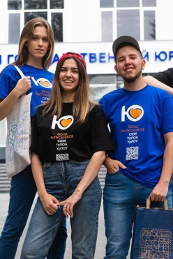 Футболка Премиум унисекс (Modern), однотонная "Фонд выпускников"