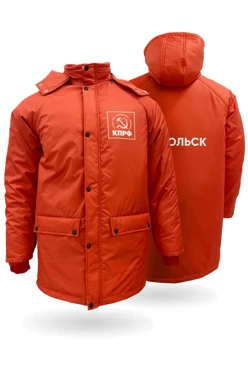 Куртка Вест с капюшоном на синтепоне унисекс, с полной запечаткой "ЛКСМ"