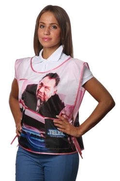 Накидка 50х55 см, с полной запечаткой "TELE2"