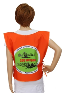 Накидка 50х55 см, с полной запечаткой "200 метров"