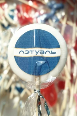 Леденец 5 см со съедобной картинкой с 1 стороны "Лэтуаль"