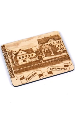 Магнит из дерева, прямоугольный, 6х8 см