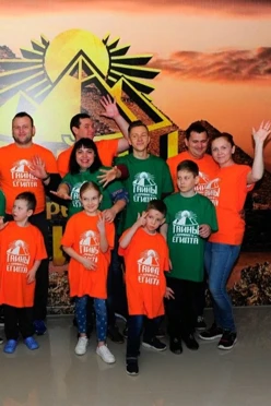 Футболка Классик унисекс (Stanсolor), однотонная "Тайны Египта"