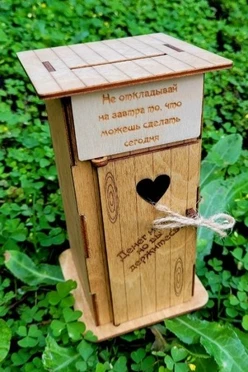 Копилка из дерева, 16*9*9 см