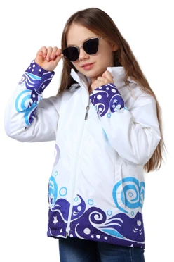 Куртка Норд с капюшоном на синтепоне детская, с полной запечаткой "SUN SEA"