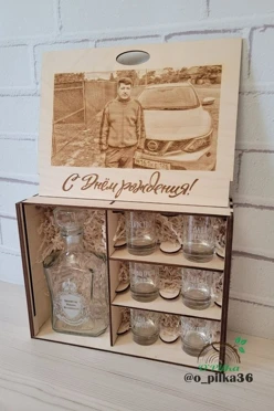 Набор графина и рюмок с гравировкой в упаковке