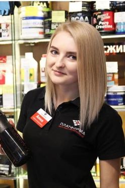 Поло Престиж женская (Modern), однотонная "Платформа"