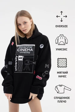 Худи Фрэнк из футера унисекс, однотонная