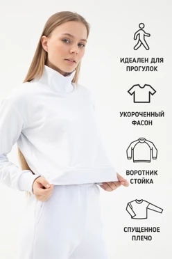 Толстовка Луна из футера женская, однотонная