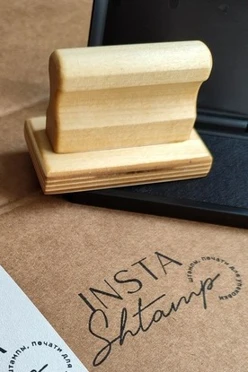 Индивидуальный штамп 15х5 см