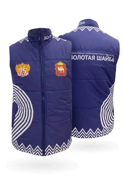 Жилет Портер на синтепоне со стежкой унисекс, с полной запечаткой "Золотая шайба"
