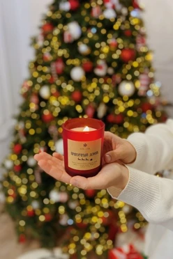 Соевая свеча в матовом стакане 200 мл