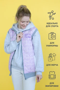 Жилет Холли из футера со стежкой унисекс, с частичной запечаткой