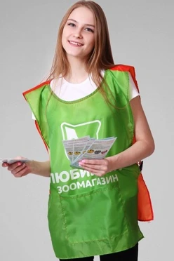 Накидка 50х70 см, с полной запечаткой "Зоомагазин Любимчик"