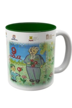 Кружка цветная внутри, с полной запечаткой