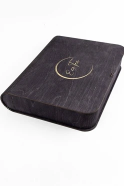 Подарочная коробка-книжка 30*20 см