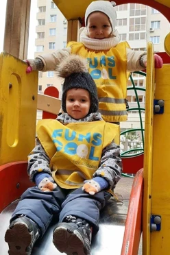 Накидка 50х55 см, с полной запечаткой "Funs Cool"